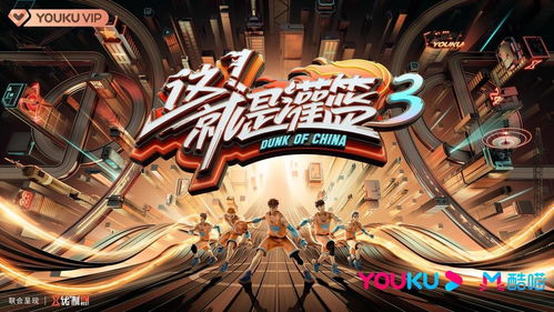 3月6日揭晓详情！如龙the LIVE重磅官宣来袭