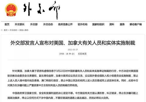 尘白禁区线下联动活动被中国邮政叫停，最新回应来了！