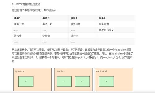 转职机制的本质，不是选职业，是选战斗方程式