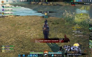 天涯明月刀OL官网到底藏了多少干货？2025最新隐藏功能与精准资源获取全攻略