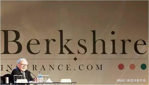 为什么你在巴菲特直播许愿求财总不灵？2025年财富认知升级实战手册