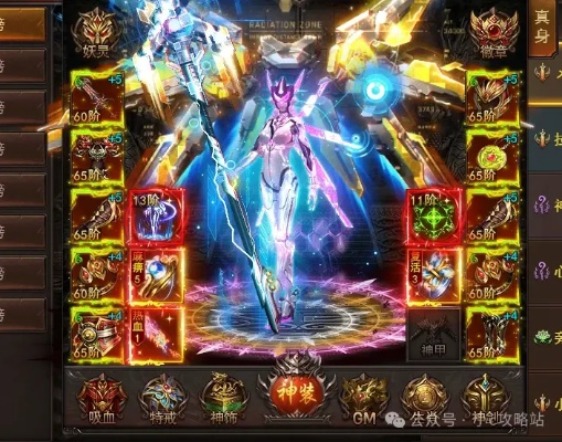 1.76精品传奇服怎么选？2025年最新避坑指南与顶级服推荐