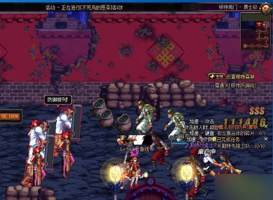 DNF卡勒特指挥部任务全解，2025最新速通攻略与隐藏奖励挖掘