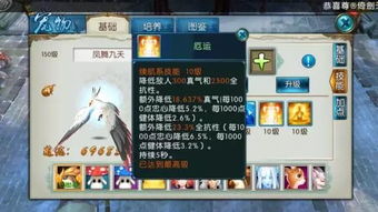2025超鬼王平民高伤阵容实测,从机制拆解到刷分策略的完整通关指南 2025超鬼王平民高伤阵容实测,从机制拆解到刷分策略的完整通关指南