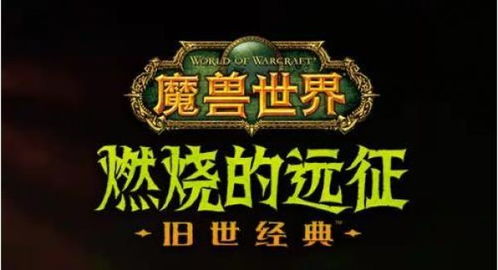 showtooltip 凝神归元