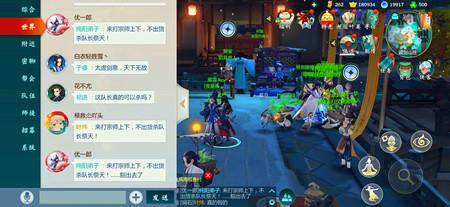 2025剑网3马驹终极指南，7大隐藏获取路径与属性配比全解密