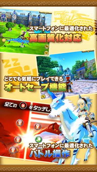 独家对话怪物猎人物语3团队,深度剖析更具RPG特色的怪猎新作 独家对话怪物猎人物语3团队,深度剖析更具RPG特色的怪猎新作