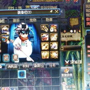 天下3多开配置怎么选?2025实战测试数据告诉你答案 天下3多开配置怎么选?2025实战测试数据告诉你答案