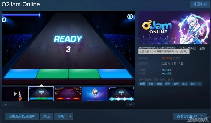 劲乐团2025终极指法革命,从菜鸟到ET的隐藏训练法 劲乐团2025终极指法革命,从菜鸟到ET的隐藏训练法