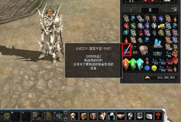 2025新惊天动地SF私服黑话全解密，老玩家吐血整理的避坑指南