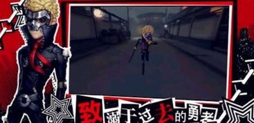 今日开启!第五人格第四十二赛季·精华2带你走进寂夜长明世界 今日开启!第五人格第四十二赛季·精华2带你走进寂夜长明世界