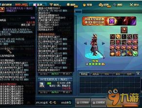 DNF诞生之牙还值得刷吗？2025版本强度实测与4大替代方案