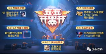 荣誉勋章空降神兵2025终极修复指南,Win10/11闪退卡顿全解决方案 荣誉勋章空降神兵2025终极修复指南,Win10/11闪退卡顿全解决方案