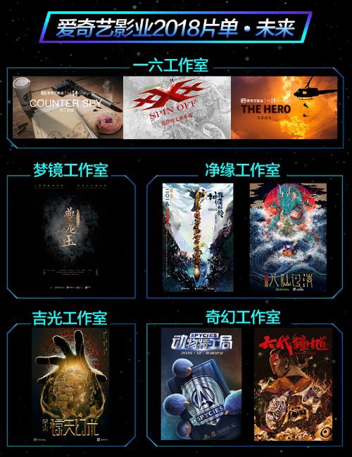 重磅！AI助力文字RPGSaga & Seeker正式官宣重新创作