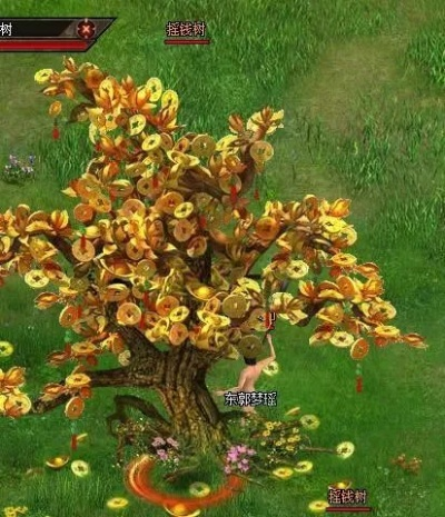 摇钱树树苗怎么种才赚钱?2025实测数据曝光5个隐藏机制 摇钱树树苗怎么种才赚钱?2025实测数据曝光5个隐藏机制