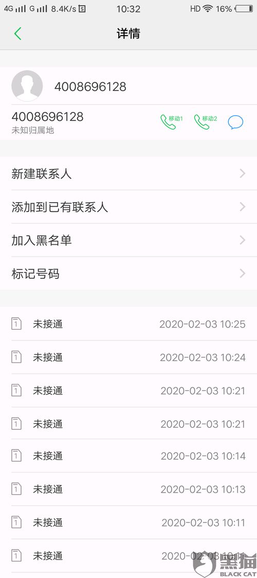 一、激活码的五种真实身份，你手里的到底是哪种？
