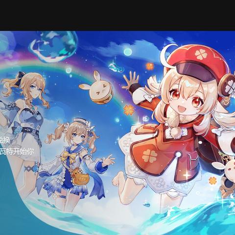 月亮鱼类型全解析，从原神钓鱼到深海巨物，2025最新图鉴与实战攻略