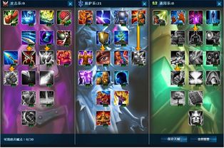 揭秘LOL S2总决赛，台北暗杀星四一分推战术至今仍在用？