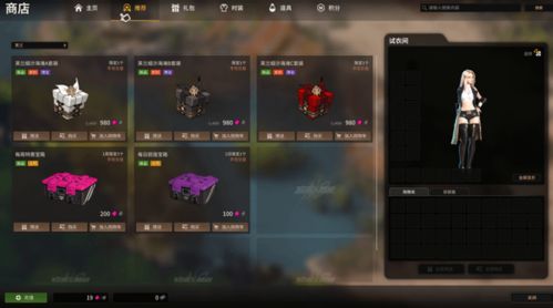 2026年最新征服私服怎么选？3大版本实测+架设避坑全攻略