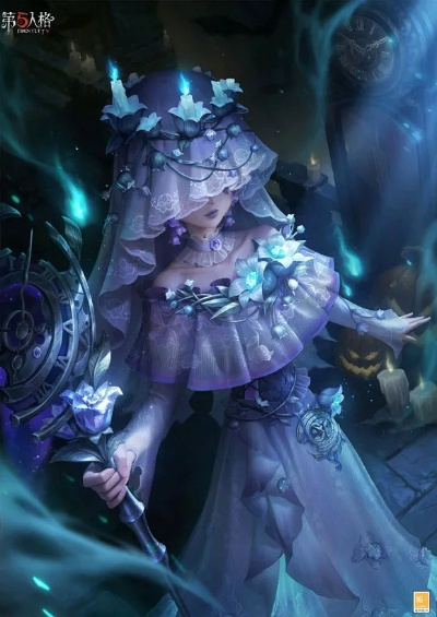 寂夜长明《第五人格》第四十二赛季·精华2今日开启！