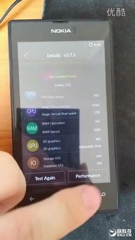 2025手机刷机系统全解析，安卓/iOS/鸿蒙下载类型与救砖实战