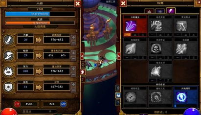 还在乱点技能？火炬之光2冰法加点3大流派深度对比与实战推荐