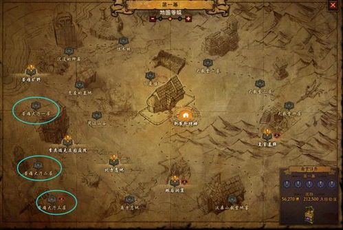 别再乱做符文之语！暗黑2开荒隐藏逻辑与血泪教训全解析