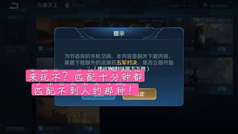 83万玩家投票！最讨厌的竟然是多人游戏？