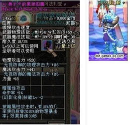 蓝拳圣使CP武器真废？2025下半年实战数据揭示隐藏强度