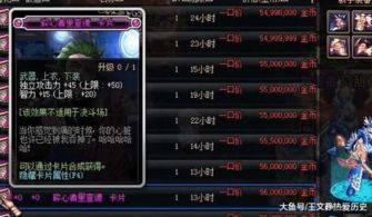 2025零氪玩家终极指南，免费大型网游哪些类型真能搬砖赚钱？