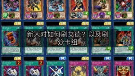 烙印任务总卡关？2026最新7大类型匹配热门需求全攻略