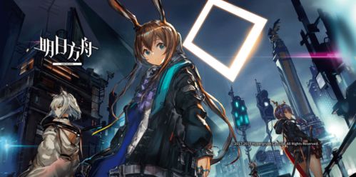 明日方舟阿西类型实战圣经，2026年最新子职业强度梯度与危机合约配队黑箱操作