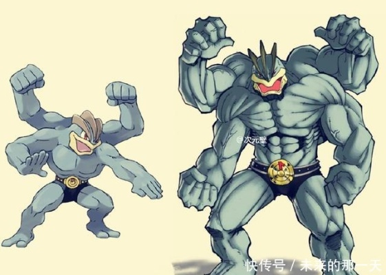 宝可梦,风/波粉丝苦求,新御三家千万别变成肌肉兄贵站起来! 宝可梦,风/波粉丝苦求,新御三家千万别变成肌肉兄贵站起来!