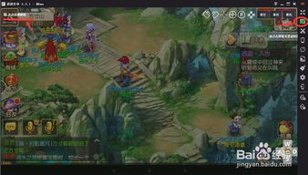 梦幻西游手游网页版多开挂机黑科技,2025最新云手机方案实测对比 梦幻西游手游网页版多开挂机黑科技,2025最新云手机方案实测对比