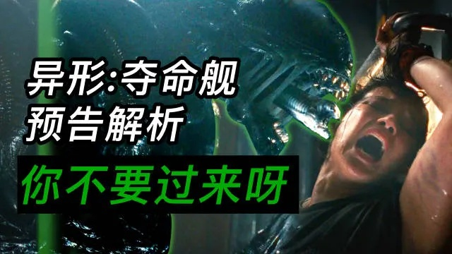 异性夺命舰怎么配装才能秒天秒地?2025终极攻略揭秘隐藏机制 异性夺命舰怎么配装才能秒天秒地?2025终极攻略揭秘隐藏机制