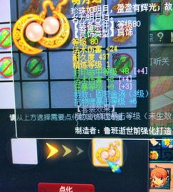 玩家超期待宝可梦,风/波画面!突出光影效果太吸睛 玩家超期待宝可梦,风/波画面!突出光影效果太吸睛