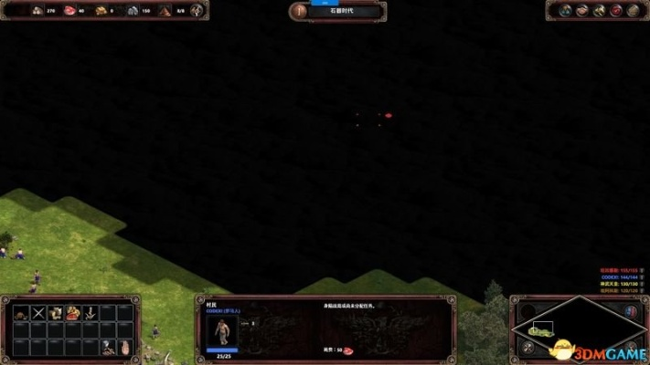 泰拉瑞亚1.3.9d终极攻略，月总后时代5大隐藏机制揭秘