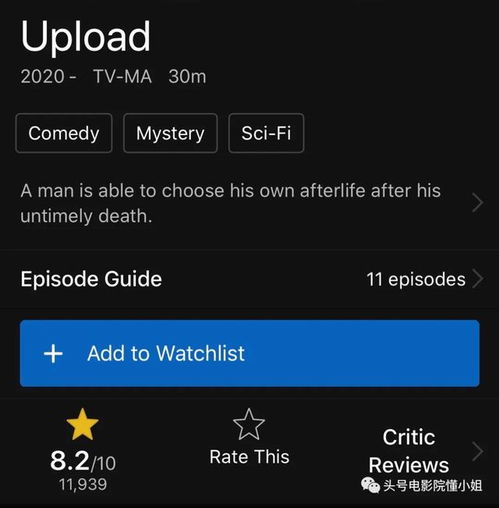 2025下半年Steam爆款榜，这5款黑马为何霸榜？