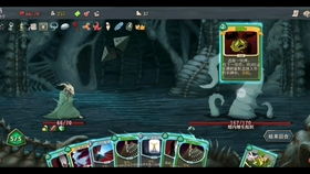 想玩杀戮尖塔2？国区售价与前作一样，都是88元！