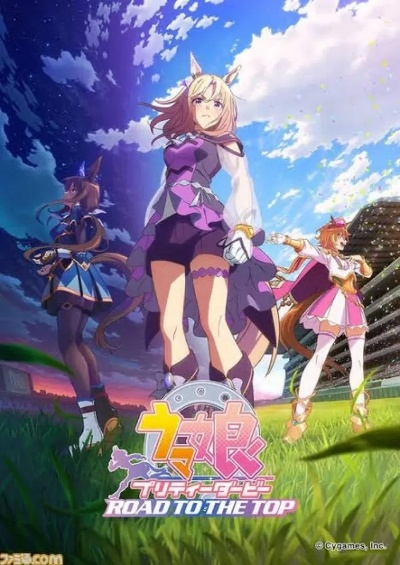 赛马娘美国剧本添黑皮马娘惹争议,玩家看法不一 赛马娘美国剧本添黑皮马娘惹争议,玩家看法不一