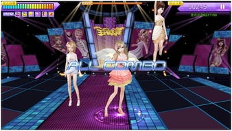 炫舞疯狂演奏者全P秘籍，2025最新指法训练与Combo不断绝学