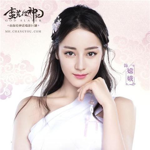 蛮荒搜神记2025终极生存指南，从新手村到洪荒霸主的7个隐藏机制