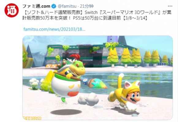 Fami通周销排名揭晓！马里奥网球，狂热逆袭DQ7re荣登榜首