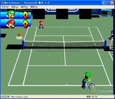 Fami通周销榜，马里奥网球，狂热逆袭DQ7re，强势登顶！