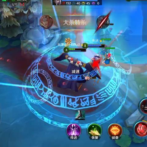 元宵狂欢!英魂之刃宙斯新皮肤惊艳上线,速来参与主题活动! 元宵狂欢!英魂之刃宙斯新皮肤惊艳上线,速来参与主题活动!