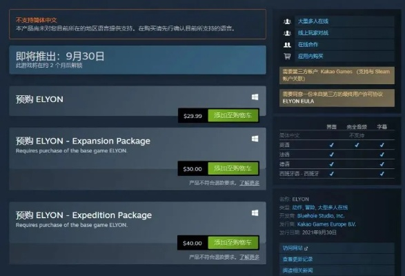 美国海关毁掉全球仅50份月姬原版试玩实体盘，玩家愤怒开骂！