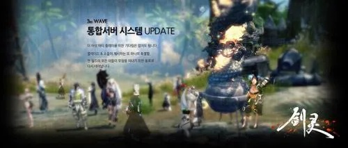 剑灵3会是开放世界吗？2025年韩服三测数据揭示MMO进化方向