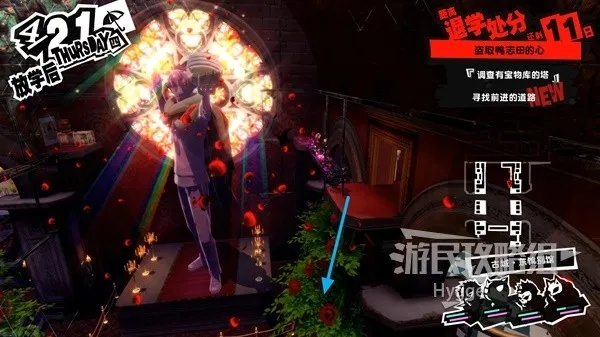 女神异闻录5皇家版真结局解锁，绝密Coop路线与时间管理内部指南