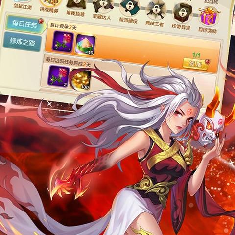 风云ol零氪金玩家逆袭指南，7天战力破百万的隐藏套路