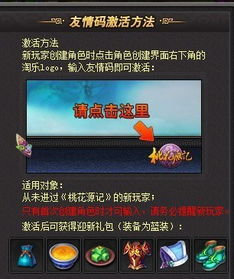 别再乱选网游了!2025年真正好玩的游戏就这5类 别再乱选网游了!2025年真正好玩的游戏就这5类